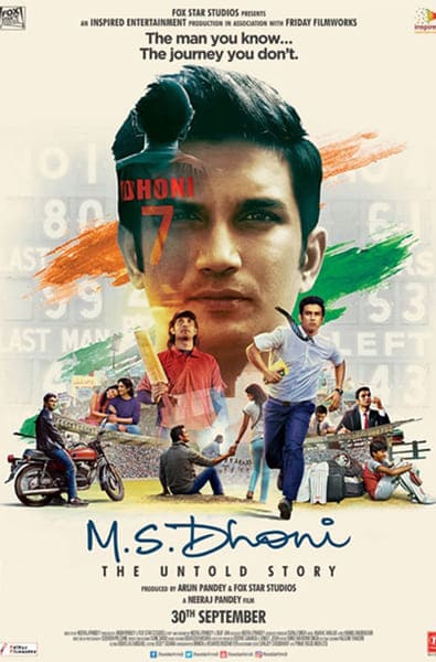 M.S.Dhoni: The Untold Story - Drama - Bollywood Movie