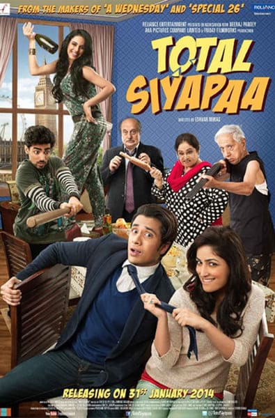 Total Siyappa - Drama - Bollywood Movie