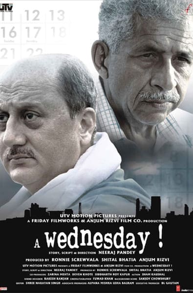 Wednesday - Drama Mystery Movie